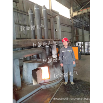 Metallic Silicon DC Submerged Arc Furnace